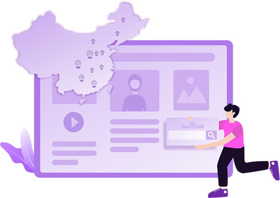 ����վȺ��������վ��ø�����ع⣬������վ����